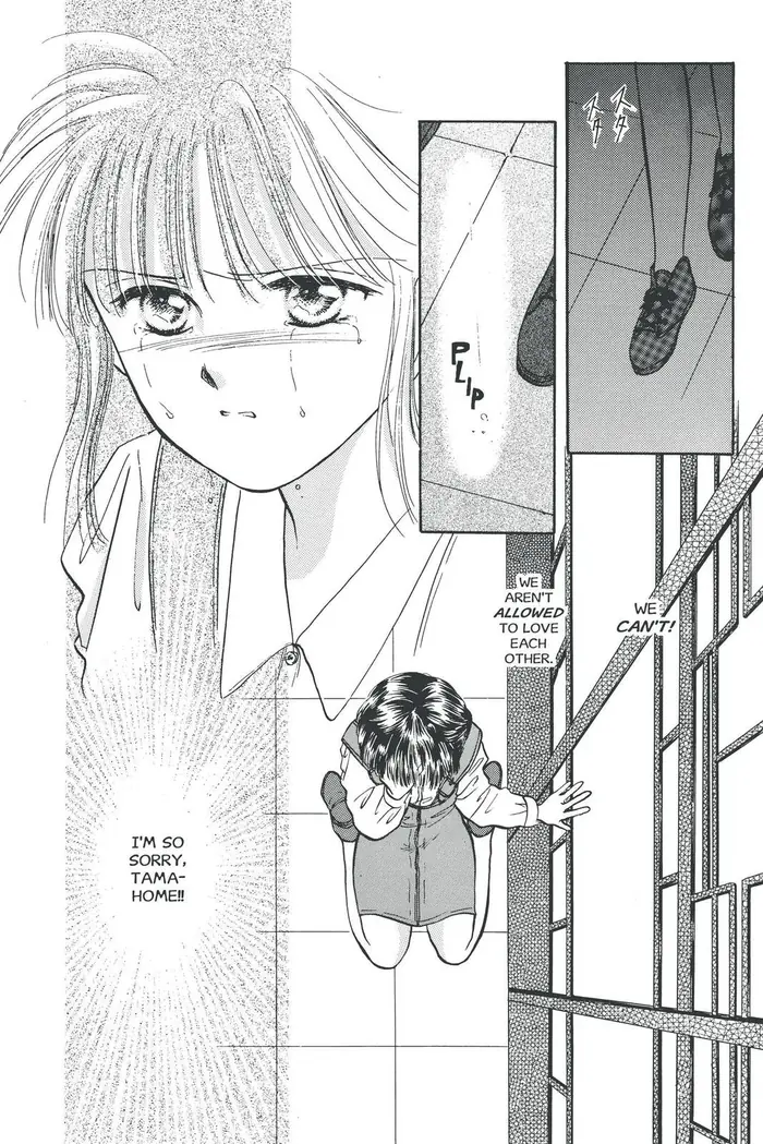 Fushigi Yuugi Chapter 37 image 31_optimized
